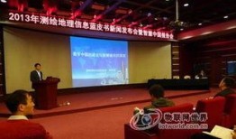 会城最新爆料消息新闻,揭秘重大新闻事件背后的真相