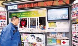 娱乐圈爆料杂志报刊亭,杂志报刊亭爆料的幕后故事