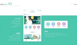 资讯最新爆料小程序,小程序爆料背后的热点事件