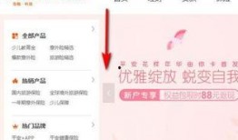 平安e行销登录官网最新版本爆料,功能革新，体验再升级