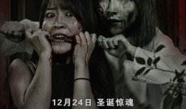 电影发现 在线观看,电影在线观看的奇幻之旅