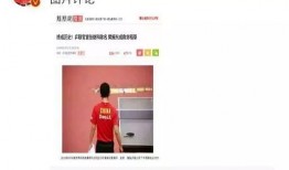 娱乐圈爆料怎么做出来的,揭秘制造热点的方法与技巧