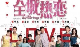 娱乐圈最新爆料论坛网