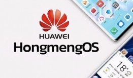 华为系统最新爆料图片,系统升级大揭秘，颠覆性功能即将亮相！