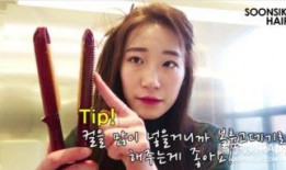 郑秀妍最新爆料视频播放,最新爆料视频幕后真相大公开