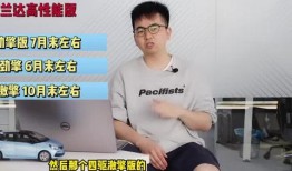 双鸭山最新爆料新闻视频,揭秘神秘事件背后的真相